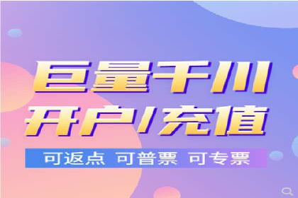 某企业信息流运营的成效与反思